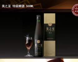 美之至 特級酵源 500ML