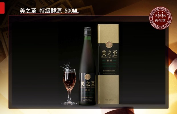 美之至 特級酵源 500ML